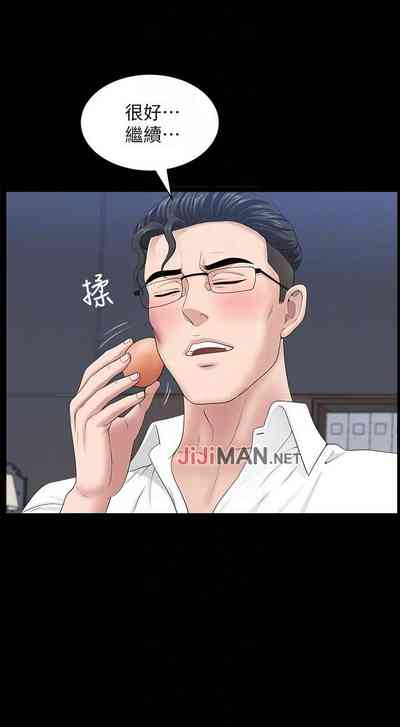 第153頁圖