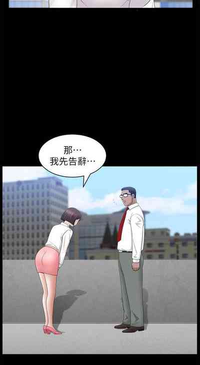 第165頁圖