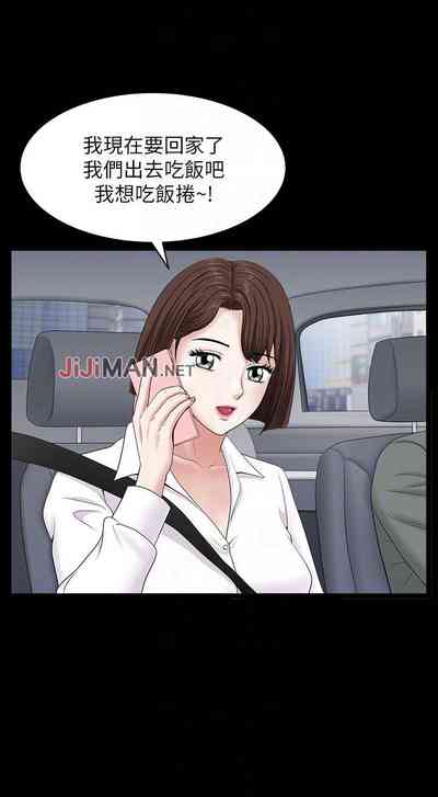 第169頁圖