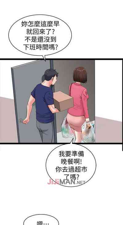 第29頁圖