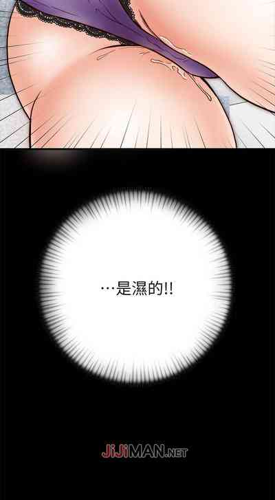 第29頁圖