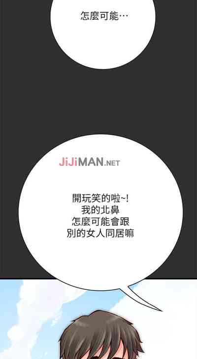 第45頁圖