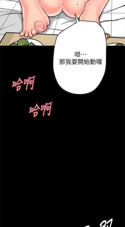 第65頁圖