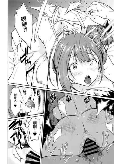 第17頁圖