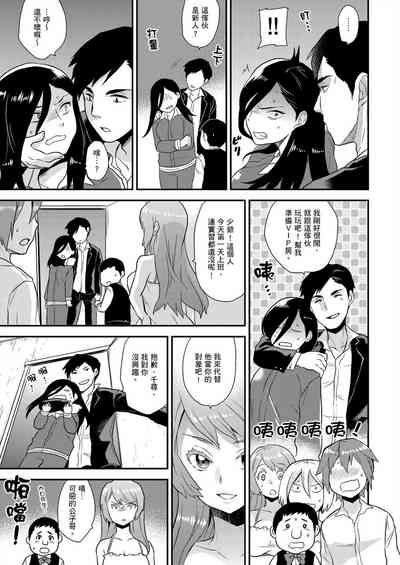 第137页图