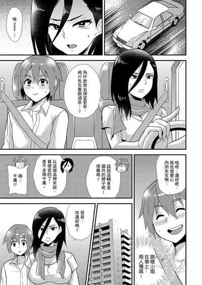 第177页图