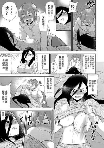 第181页图