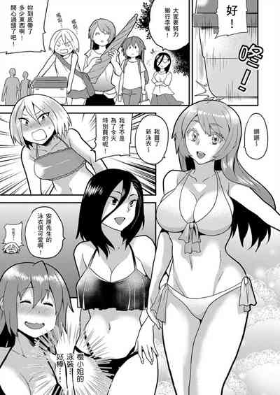 第229页图