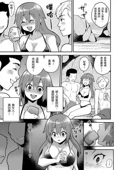 第233页图
