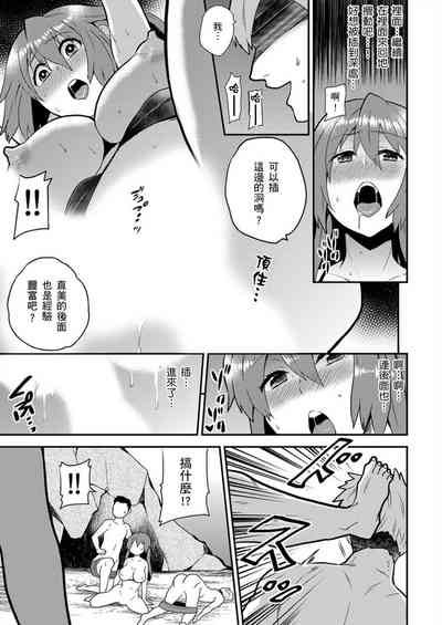 第241页图