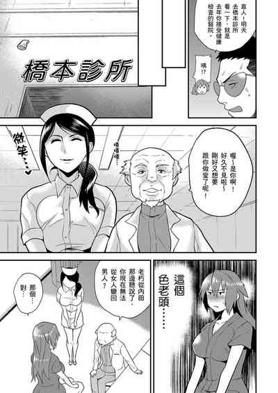 第245页图