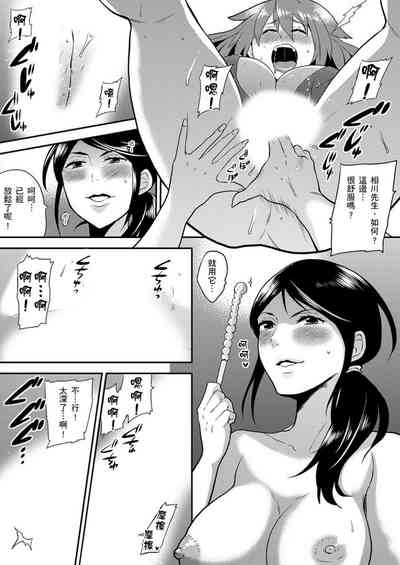 第249页图