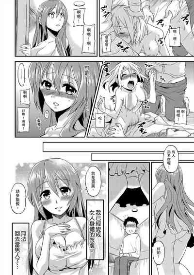 第25页图