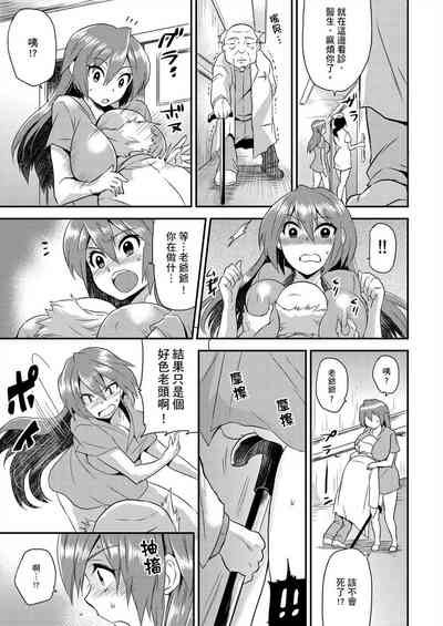 第77页图
