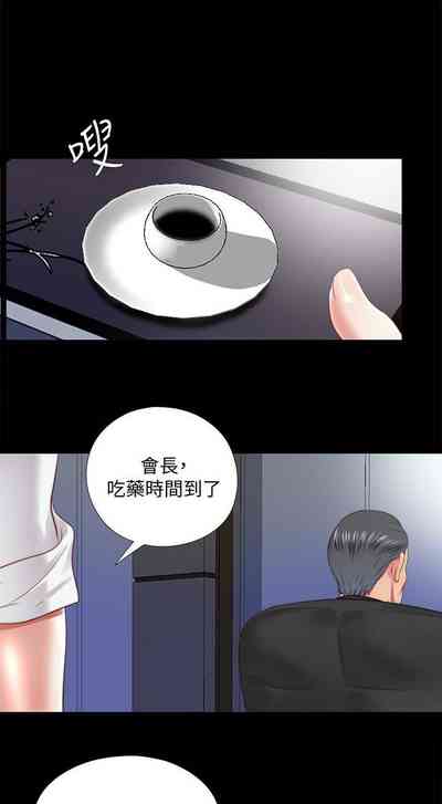 第101頁圖