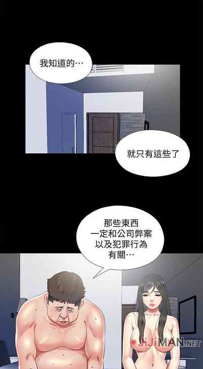 第113頁圖