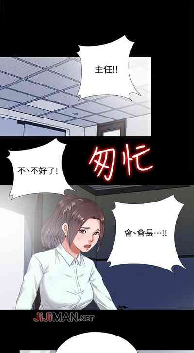第117頁圖