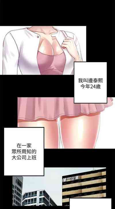 第37頁圖