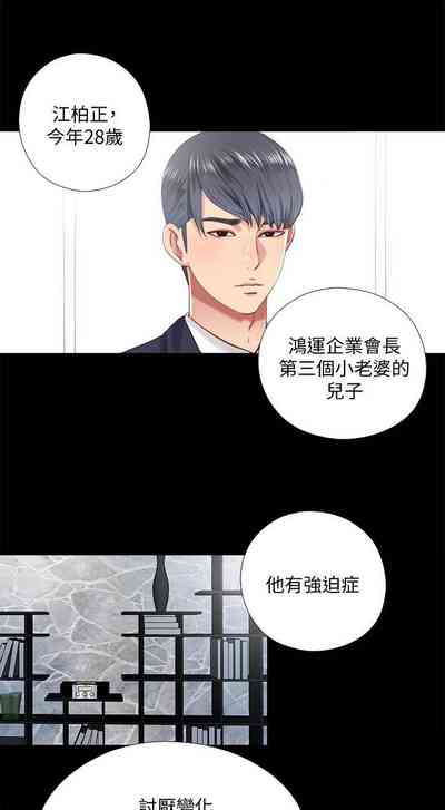 第41頁圖