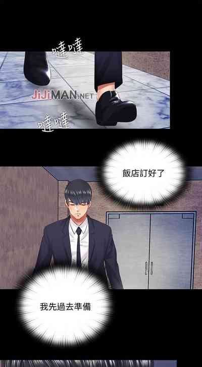 第49頁圖