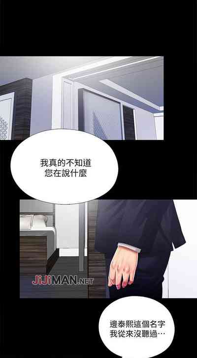 第57頁圖