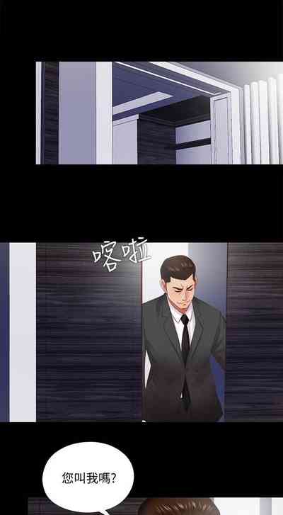 第61頁圖