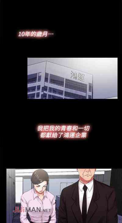 第69頁圖