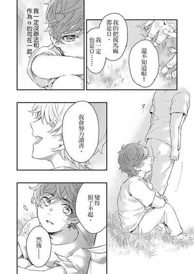 第125页图