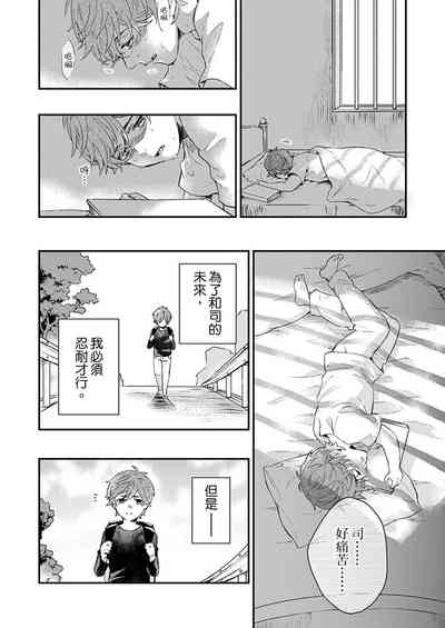 第133页图