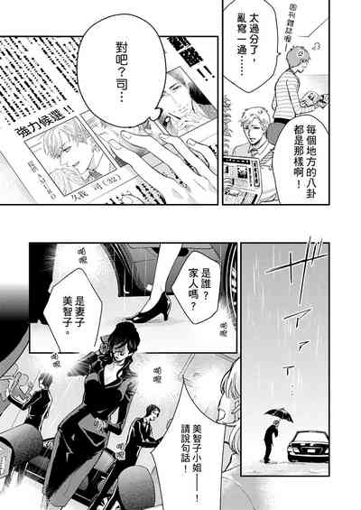 第153页图