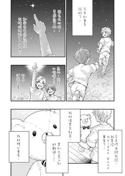 第201页图