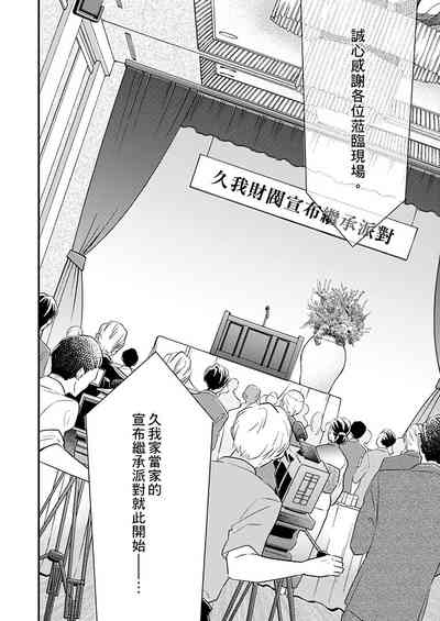 第205页图