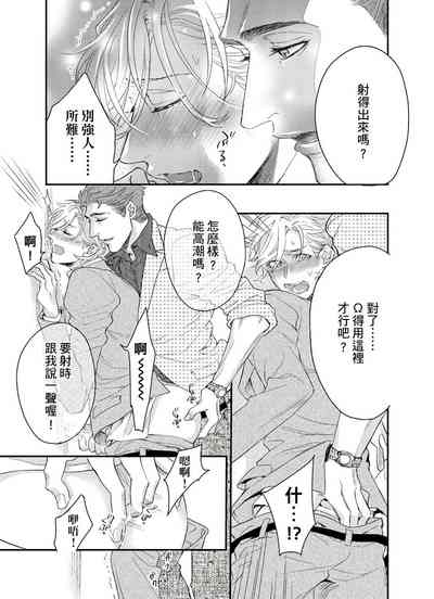 第85页图