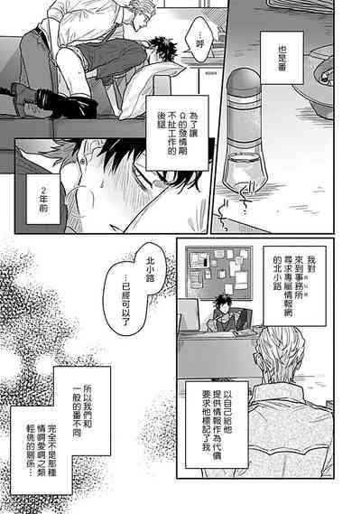第13页图