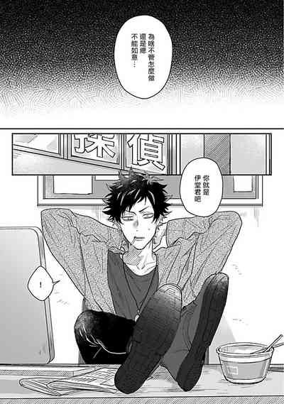 第25页图