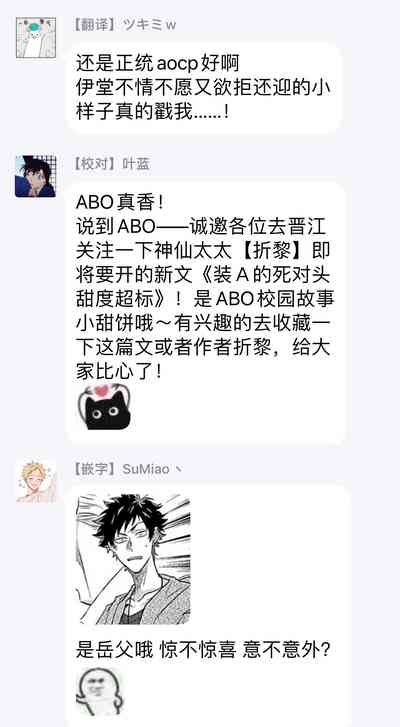 第29页图