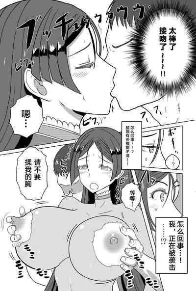 第5頁圖