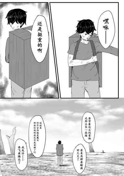 第17頁圖