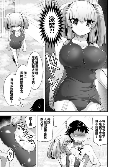 第13頁圖