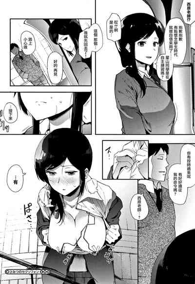 第17頁圖