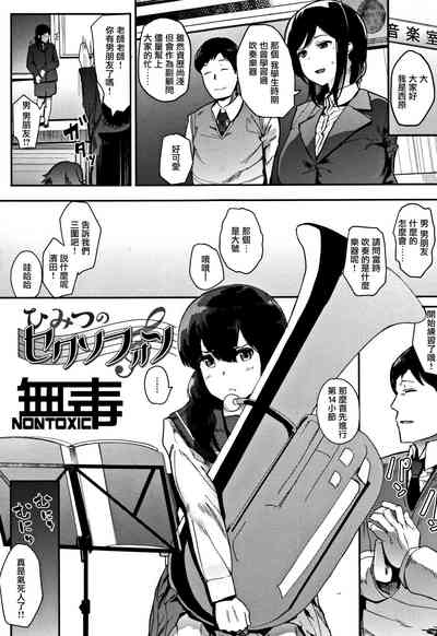 第1頁圖