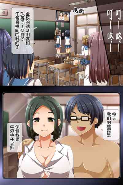第41页图