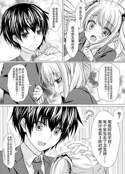 第21頁圖