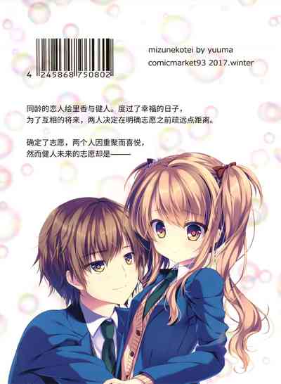第41頁圖
