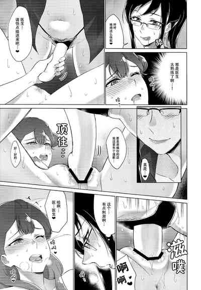 第25页图