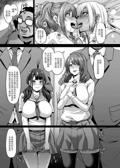 第33頁圖