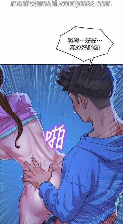 第13页图