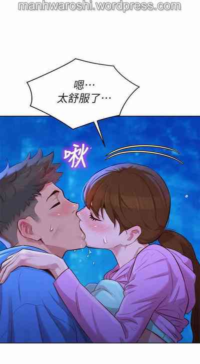 第17页图