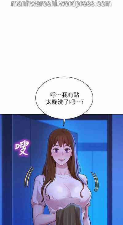 第21页图