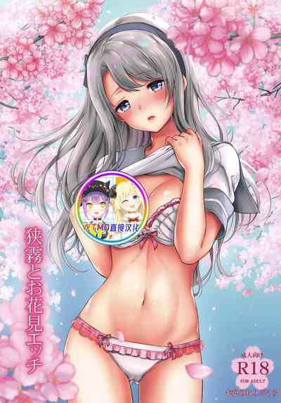 第1頁圖